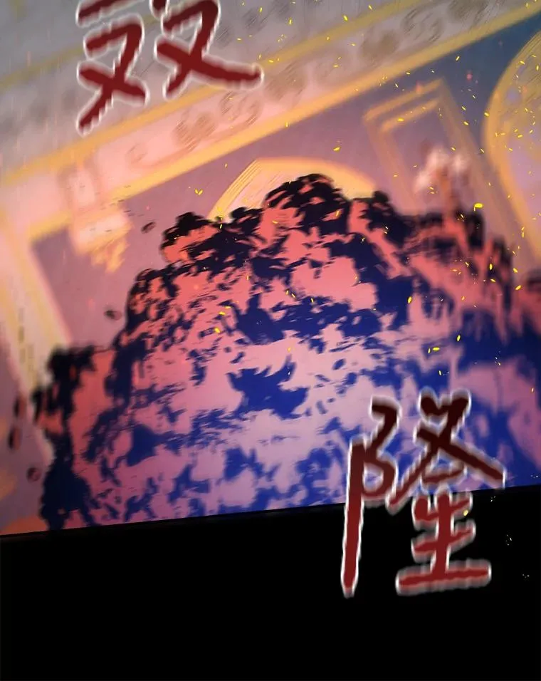 31.阿贝尔暴走55