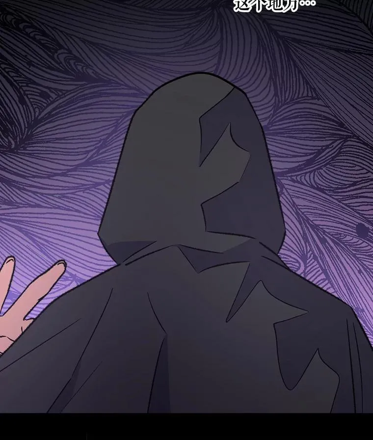 13.传送门故障58