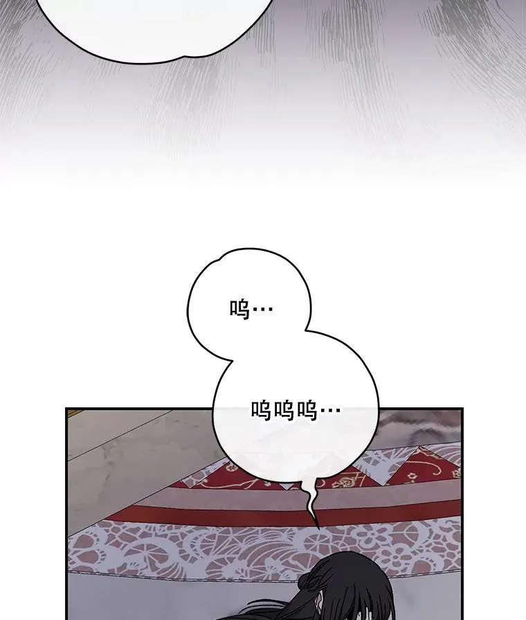 46.死亡真相87