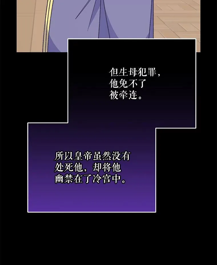 72.海东使臣14