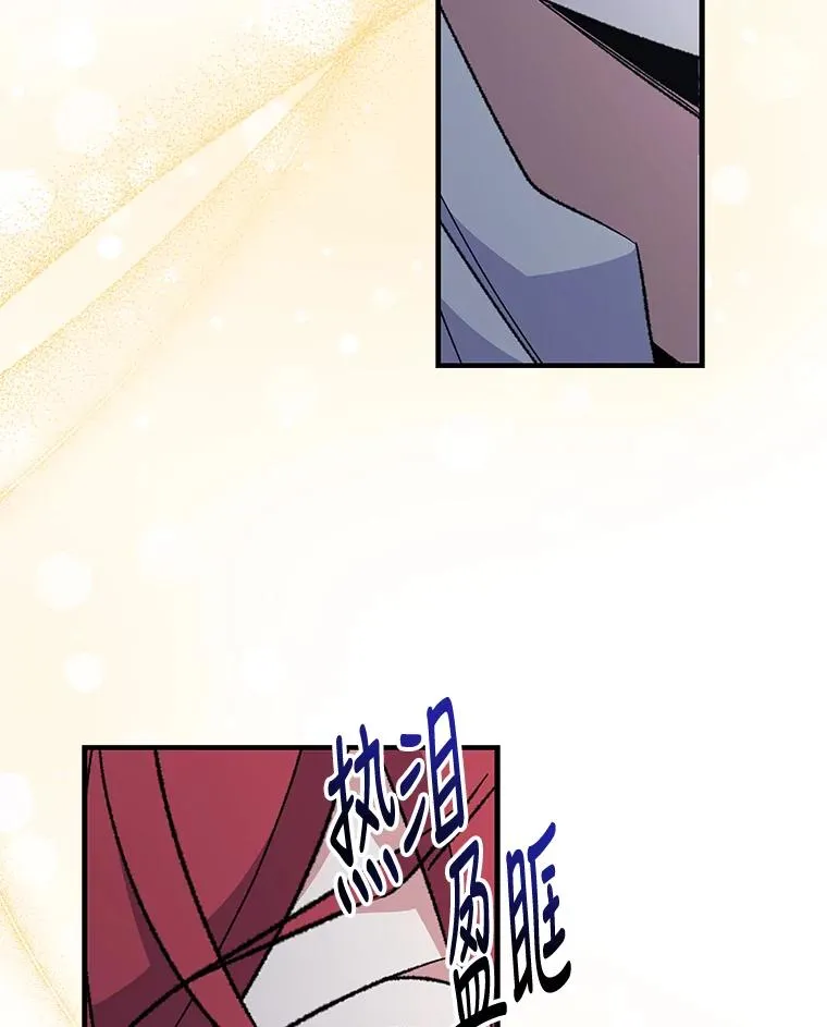 73.册封过后59