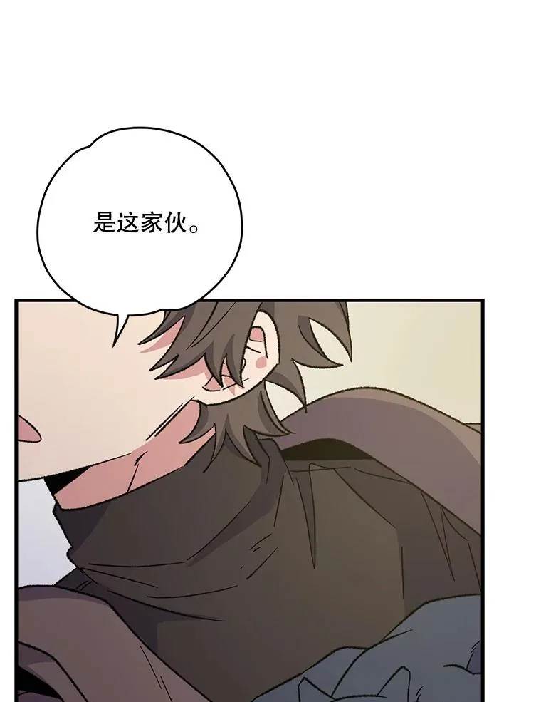 92.治愈飞蓝龙25