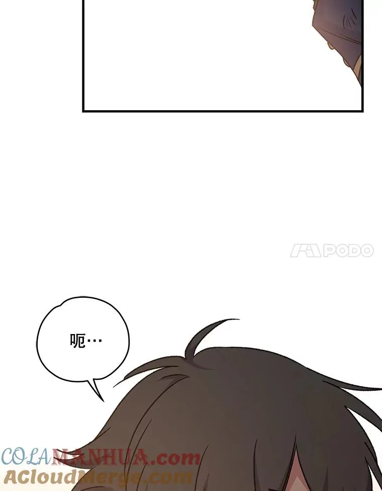 25.选择96