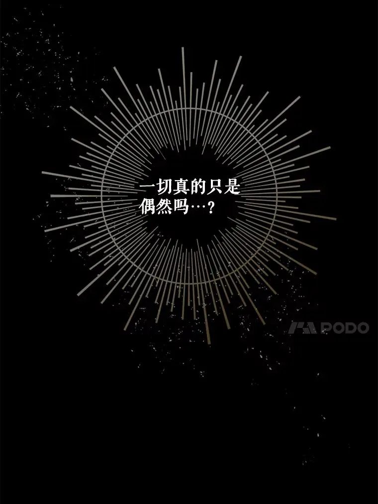 23.精神体系55