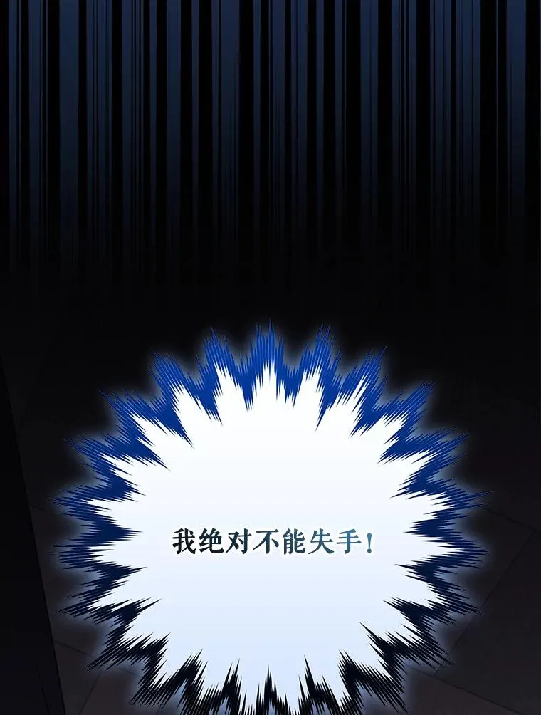 101.鬼压床119
