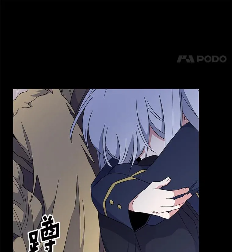 30.生长痛53