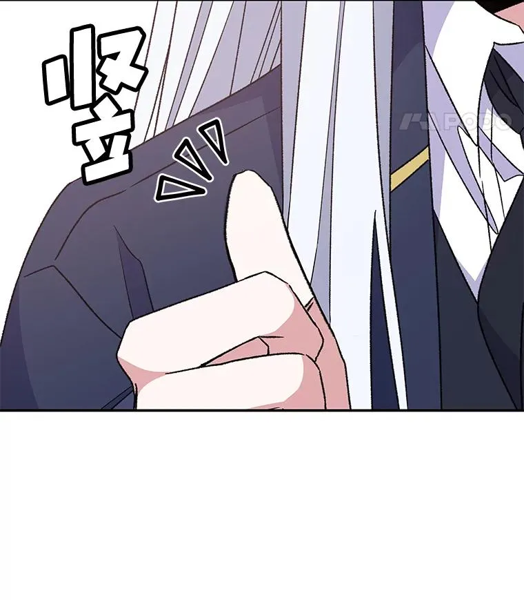 27.阿贝尔70