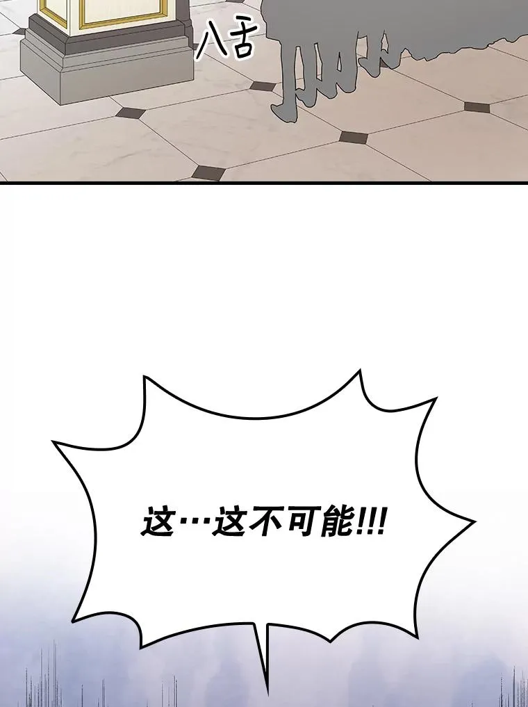 19.第一名34