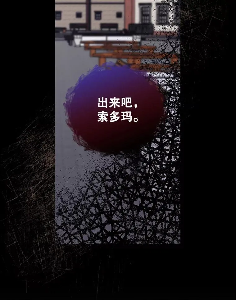 15.弗里德103