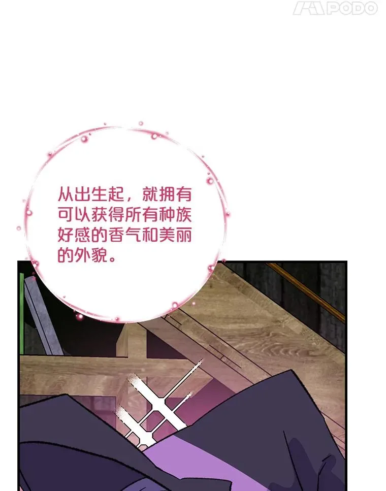 95.兰79