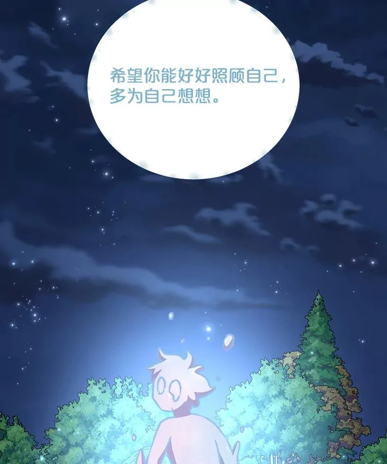58.期末成绩29