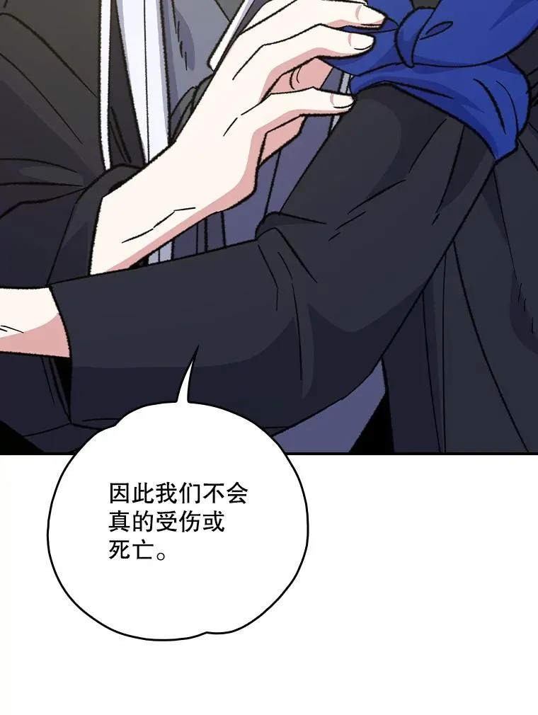 110.训练34