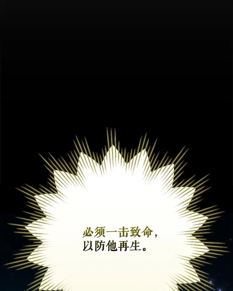 121.潸然雨下69