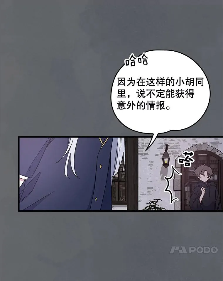 10.命数17