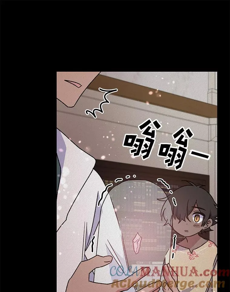 27.阿贝尔36