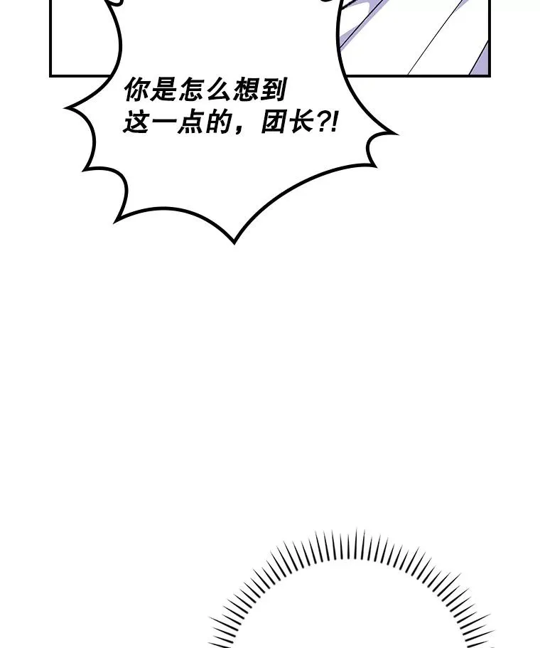 117.过去122