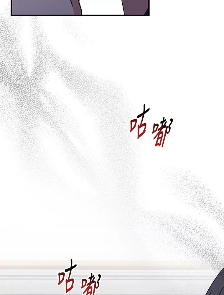 46.死亡真相50