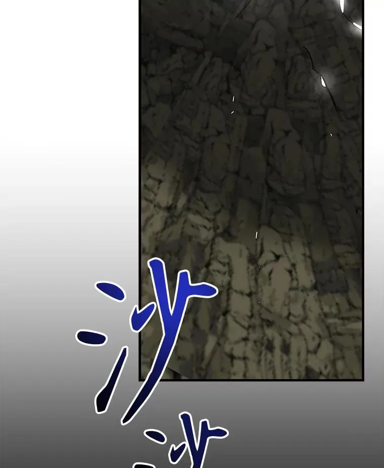 88.被绑架115