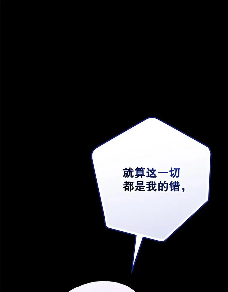 90.到达沙漠村庄22