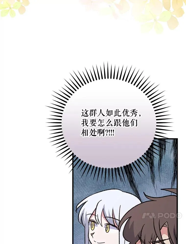 54.幽灵传说27