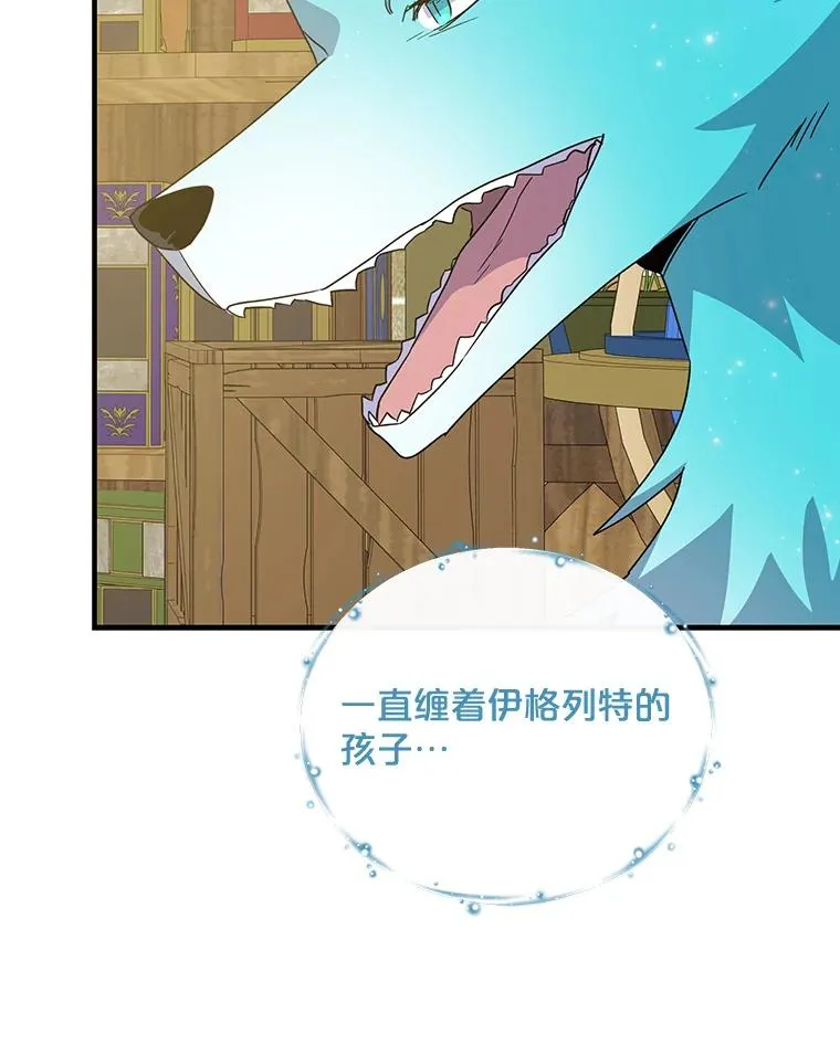 50.科尔38