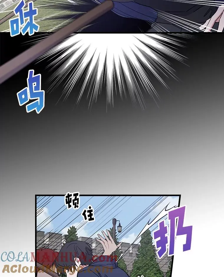 4.伊桑·赫伊伽36