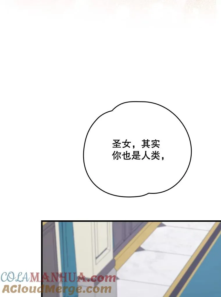 13.传送门故障15