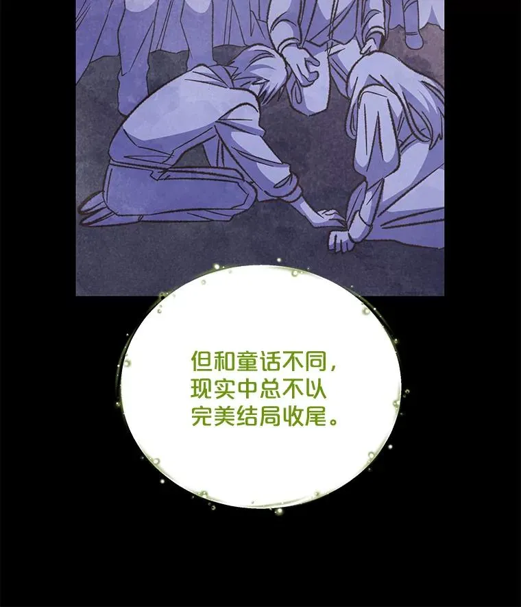 65.梦境65