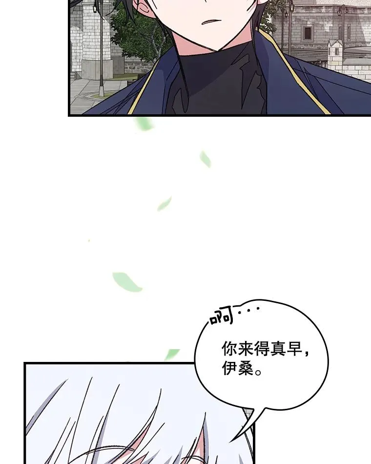 9.传送16