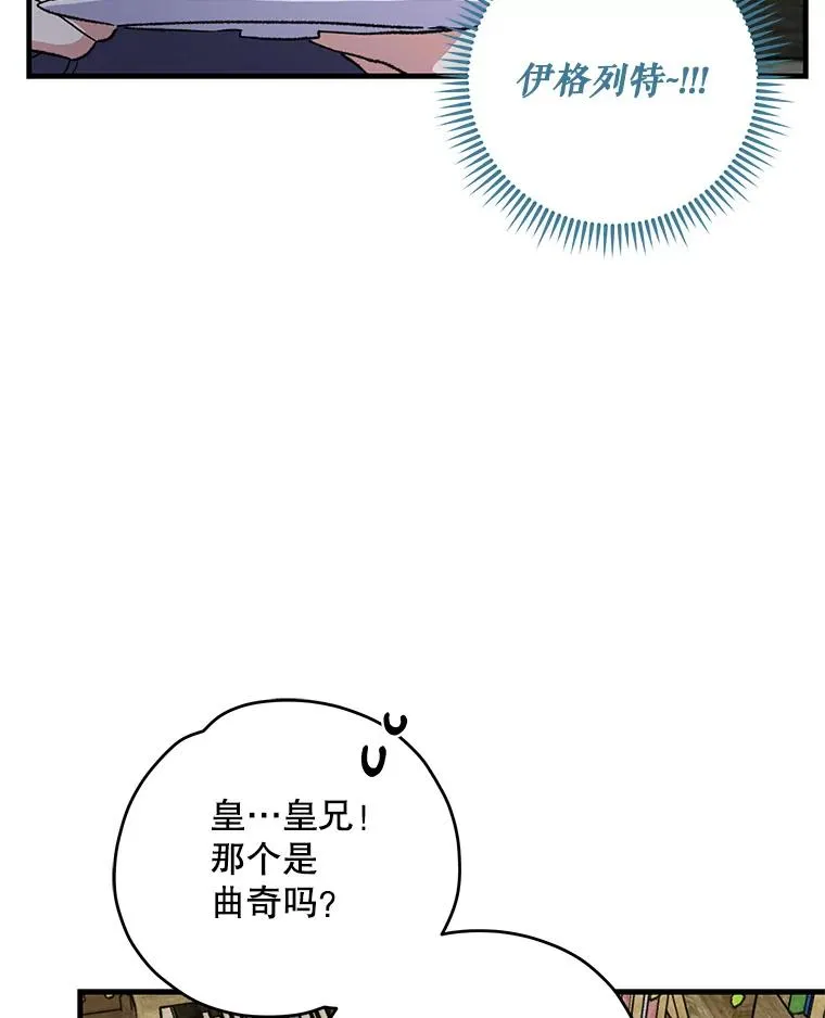 95.兰91