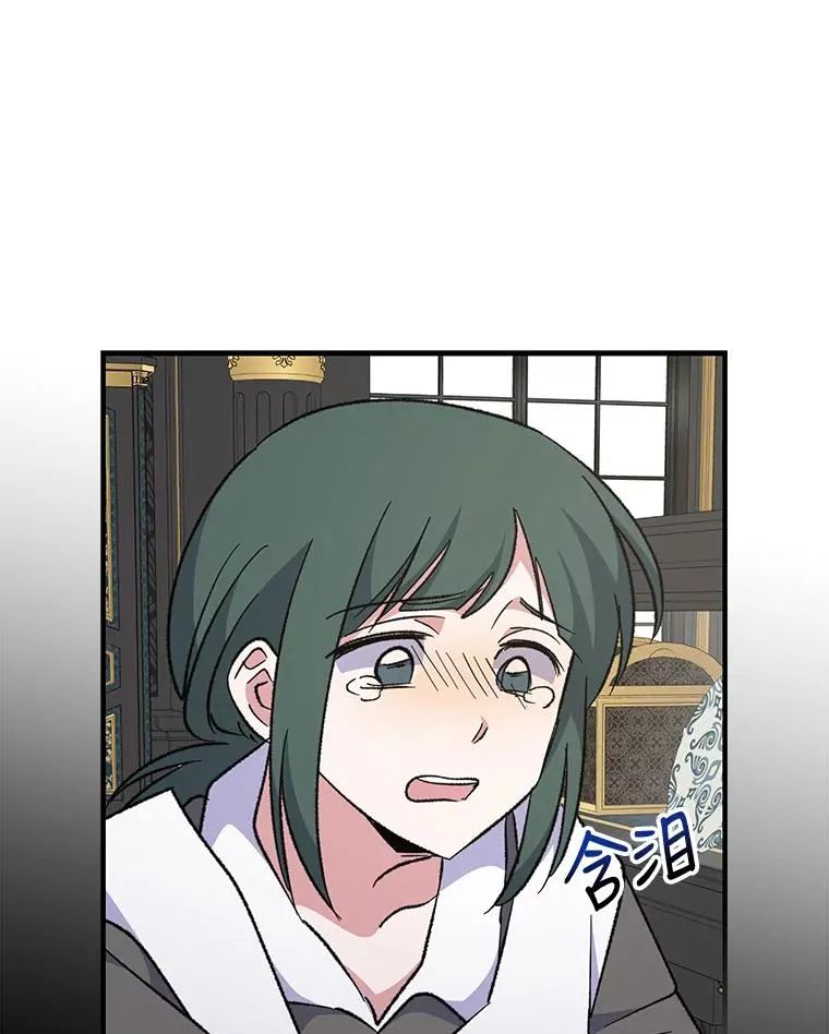 76.仓库疑云9
