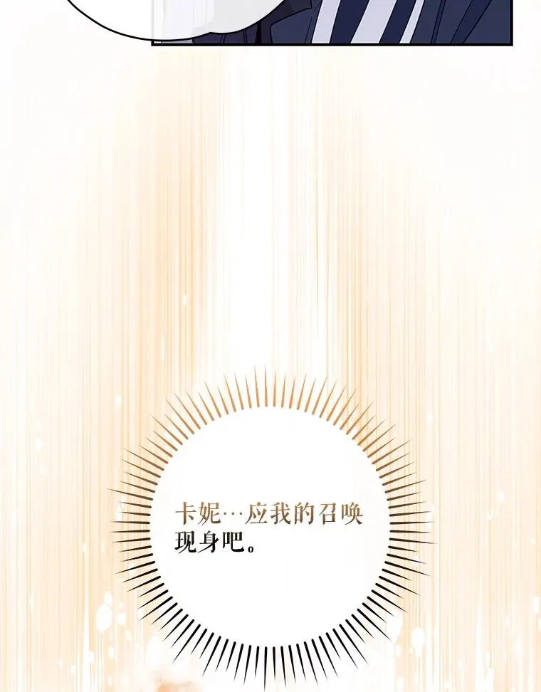 36.图尔克沙漠115