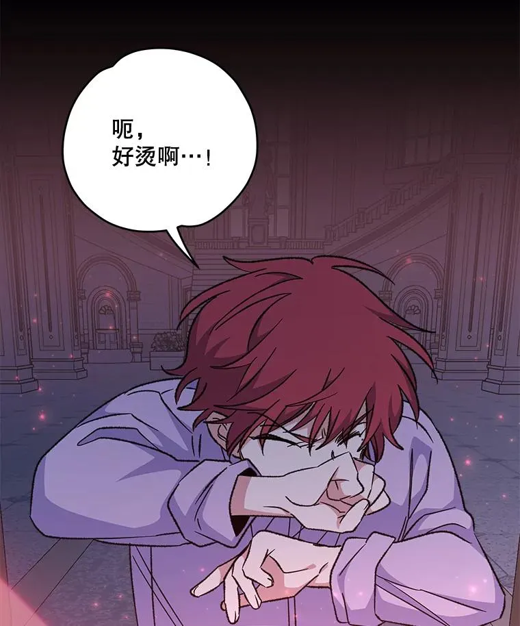 62.再遭刺杀63