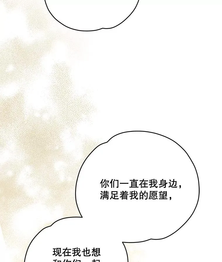 39.平等61