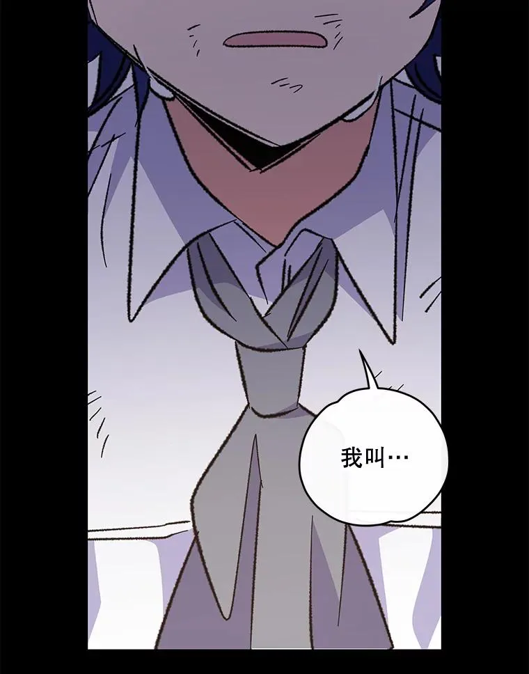 66.塞奇的选择123