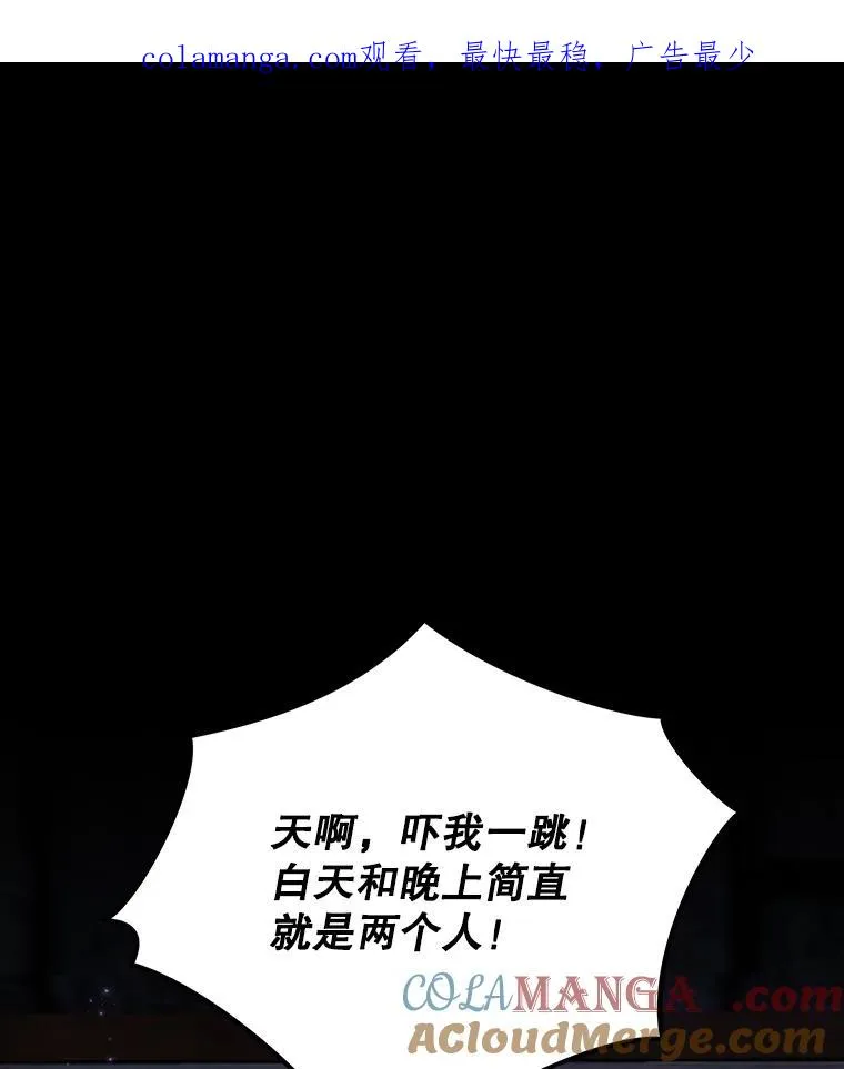 96.遭到破坏0