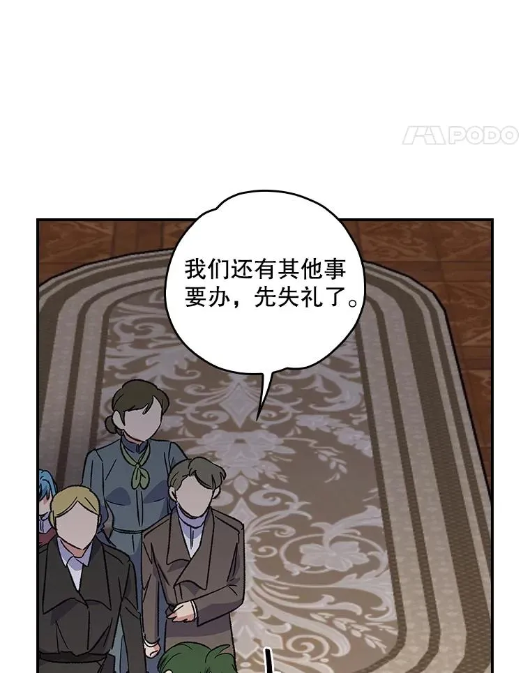 117.过去39