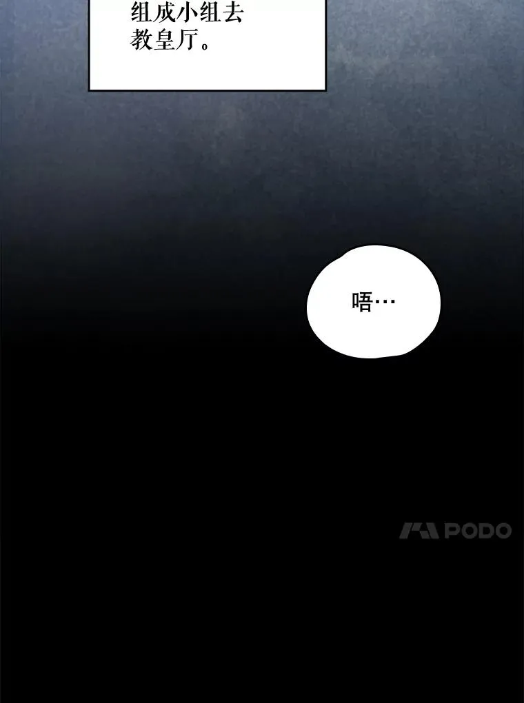 8.赋名13