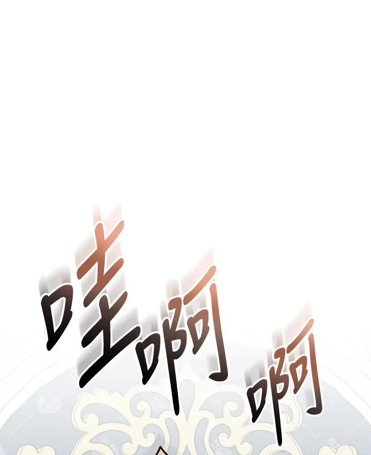 70.死灵之乱74