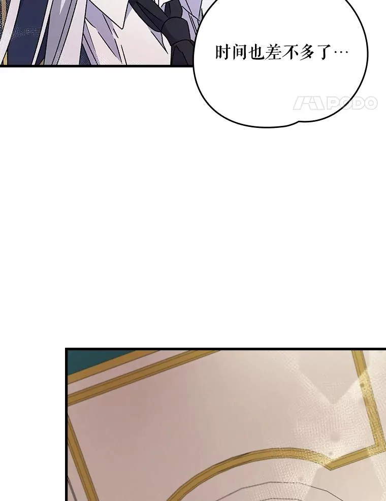19.第一名29
