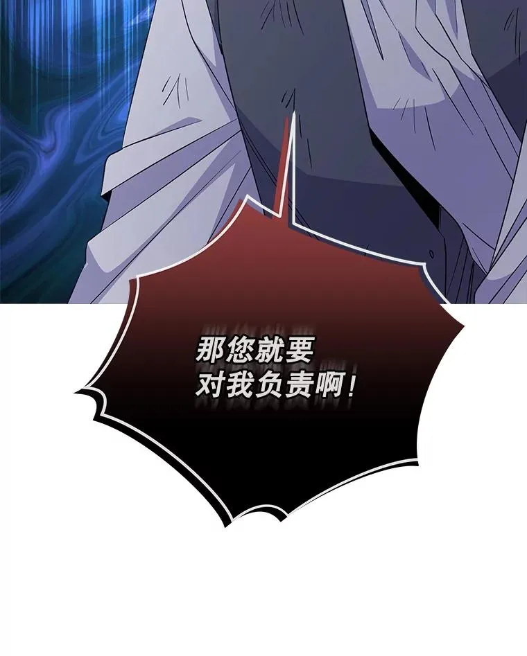 66.塞奇的选择23