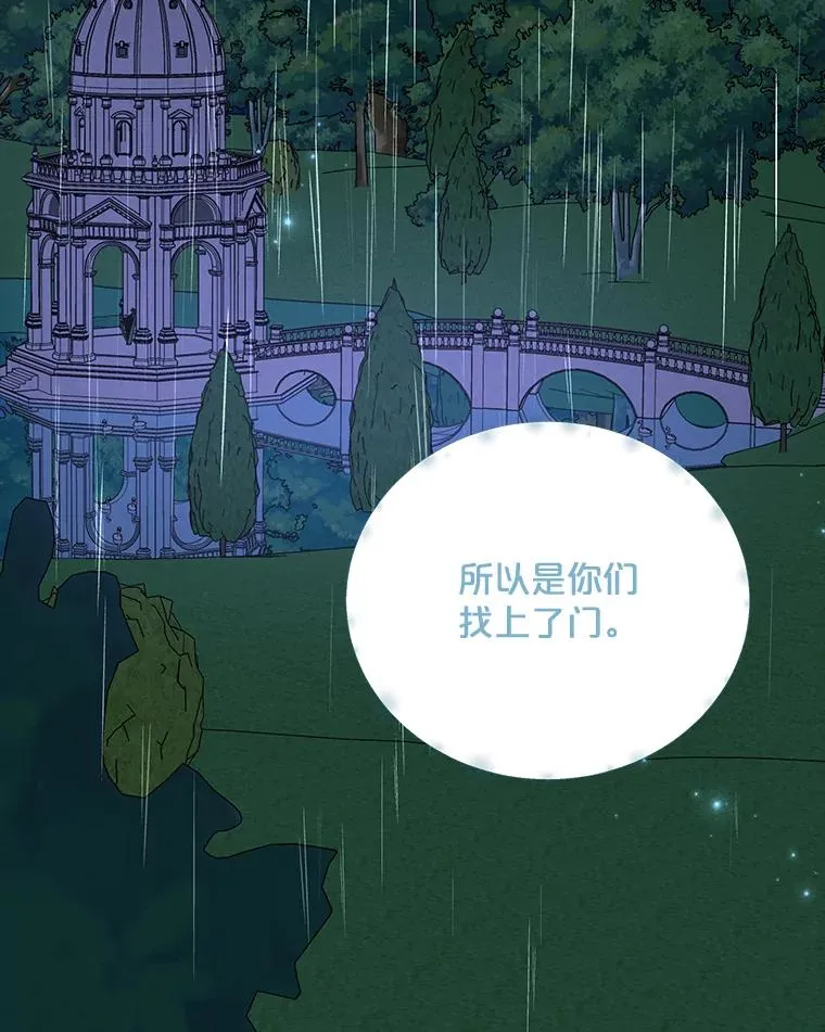 55.偶遇幽灵126