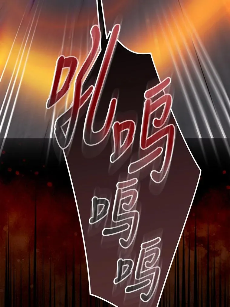 78.绳之以法47
