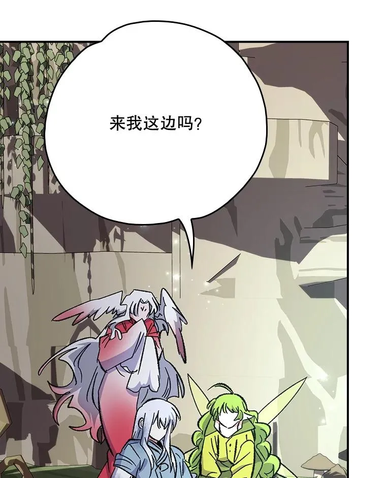 124.找来救兵11