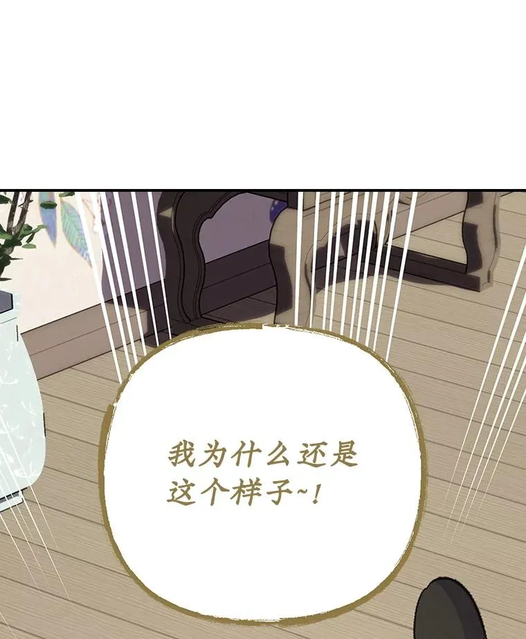 126.重新启程75