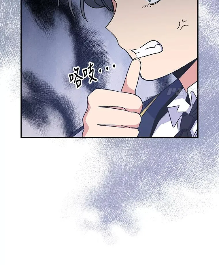 20.事故113