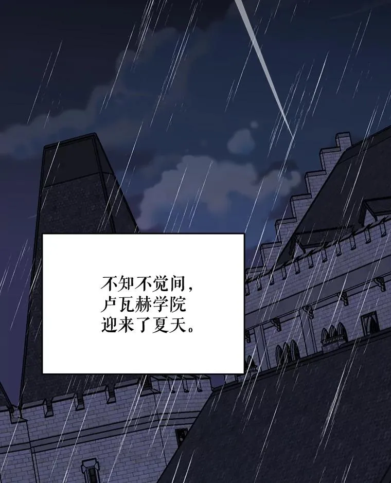 54.幽灵传说1