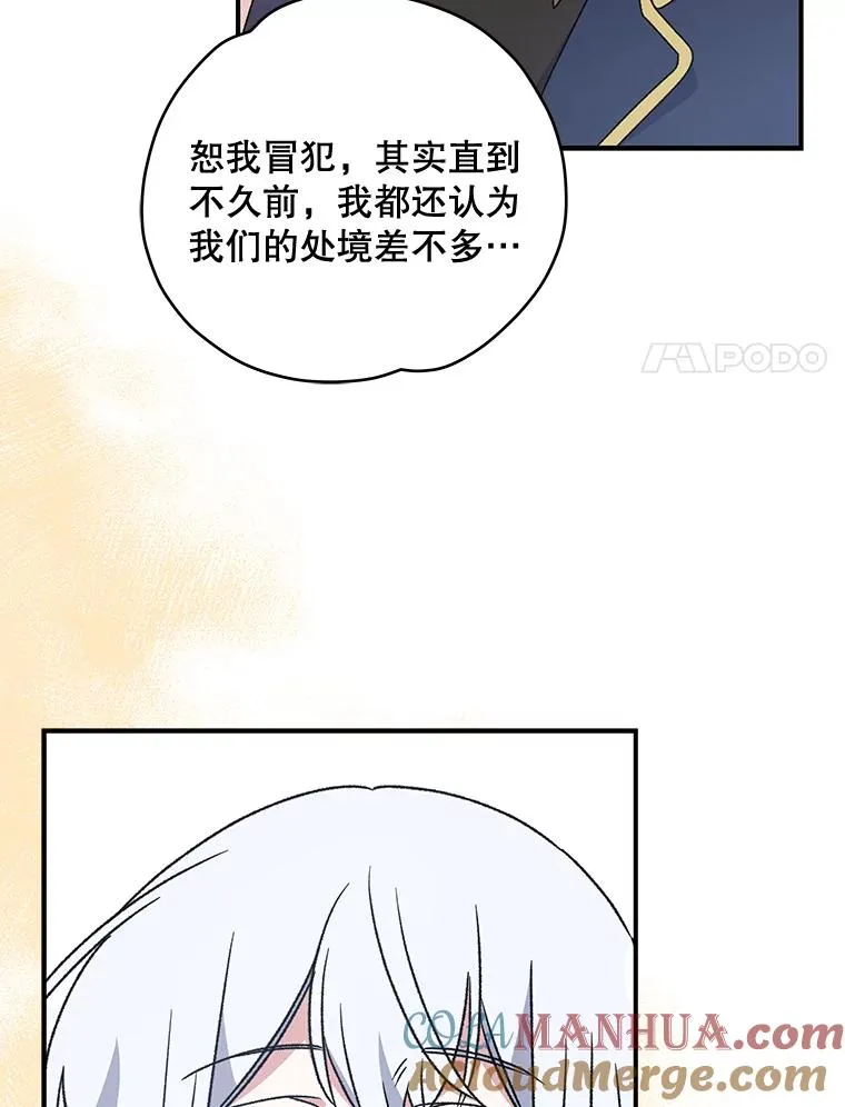 27.阿贝尔56