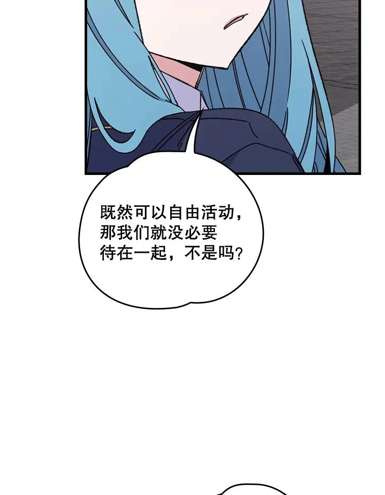 9.传送76