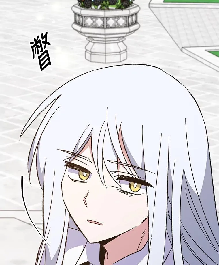 69.发现端倪61